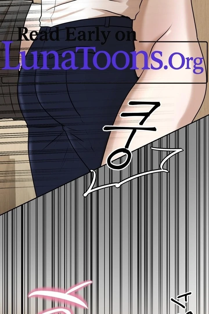 Lewd Relationship Chapter 23 page 3 - 