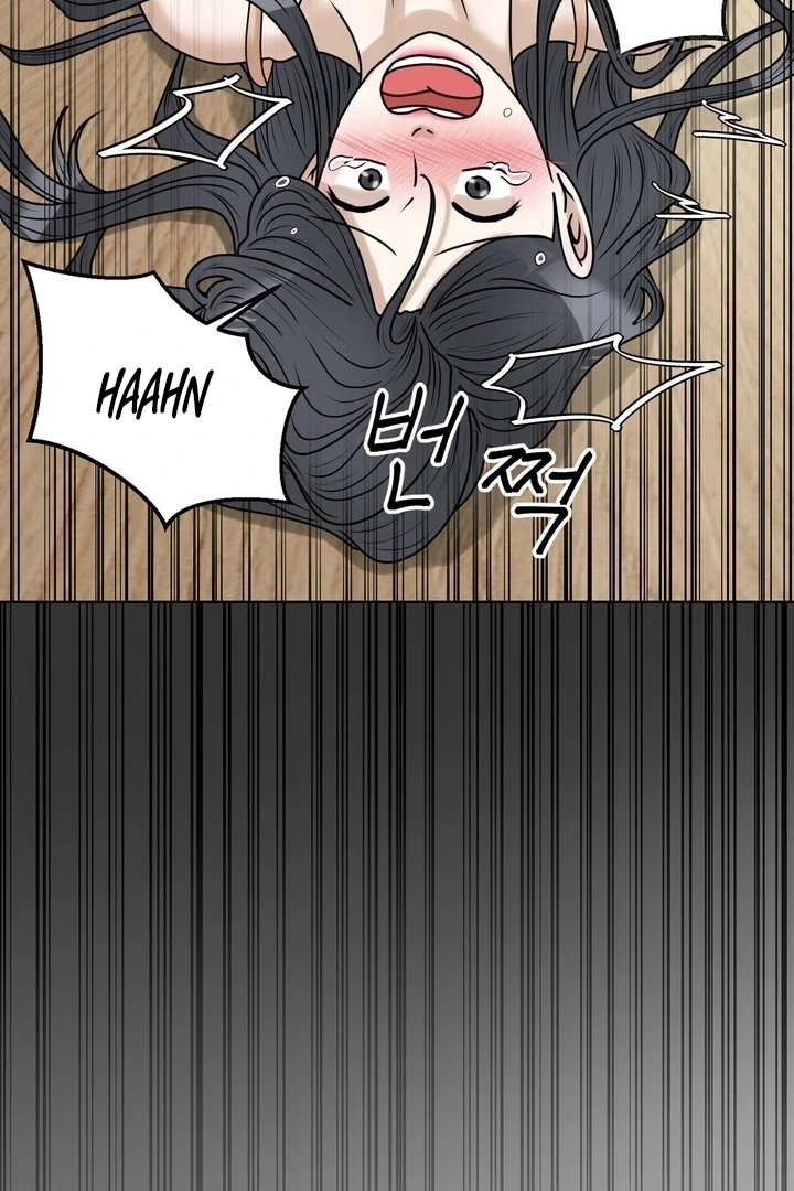Lewd Relationship Chapter 23 page 24 - 