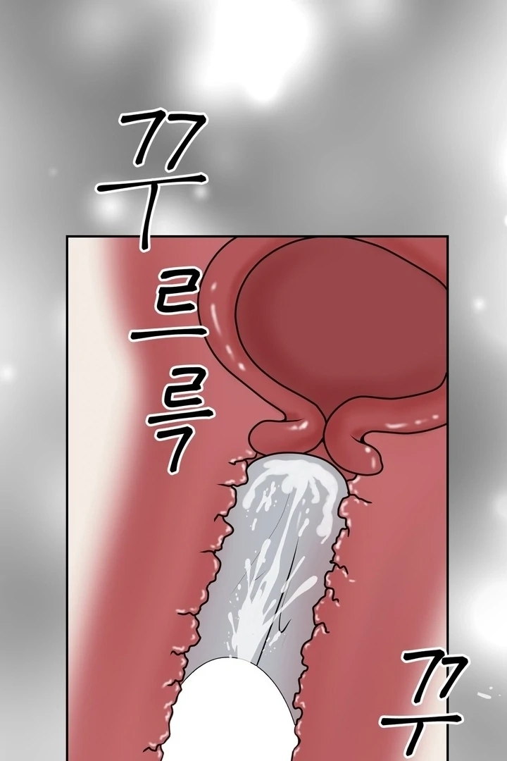 Lewd Relationship Chapter 23 page 29 - 
