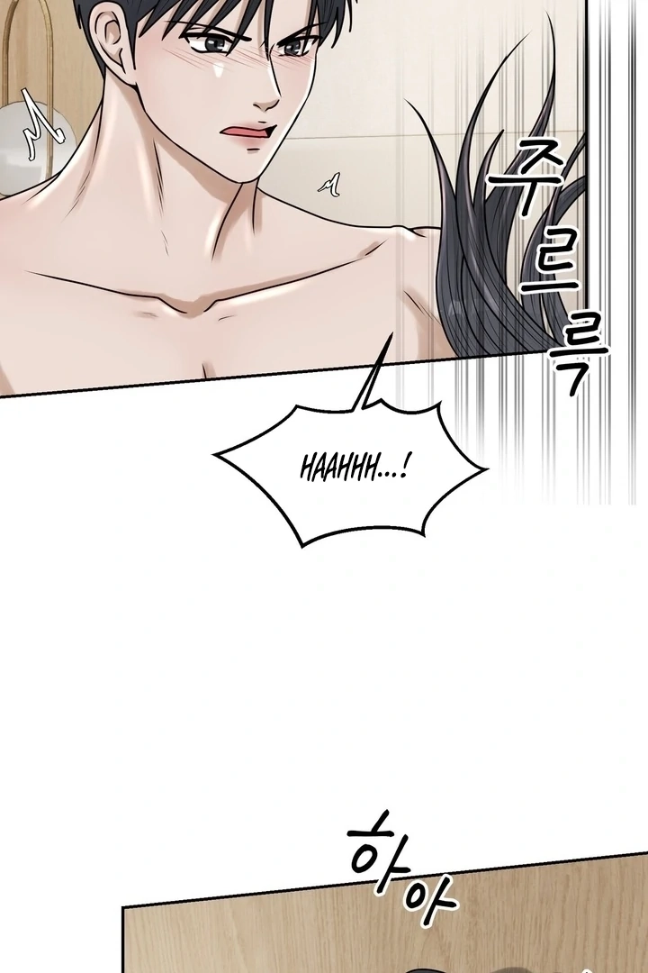 Lewd Relationship Chapter 23 page 31 - 