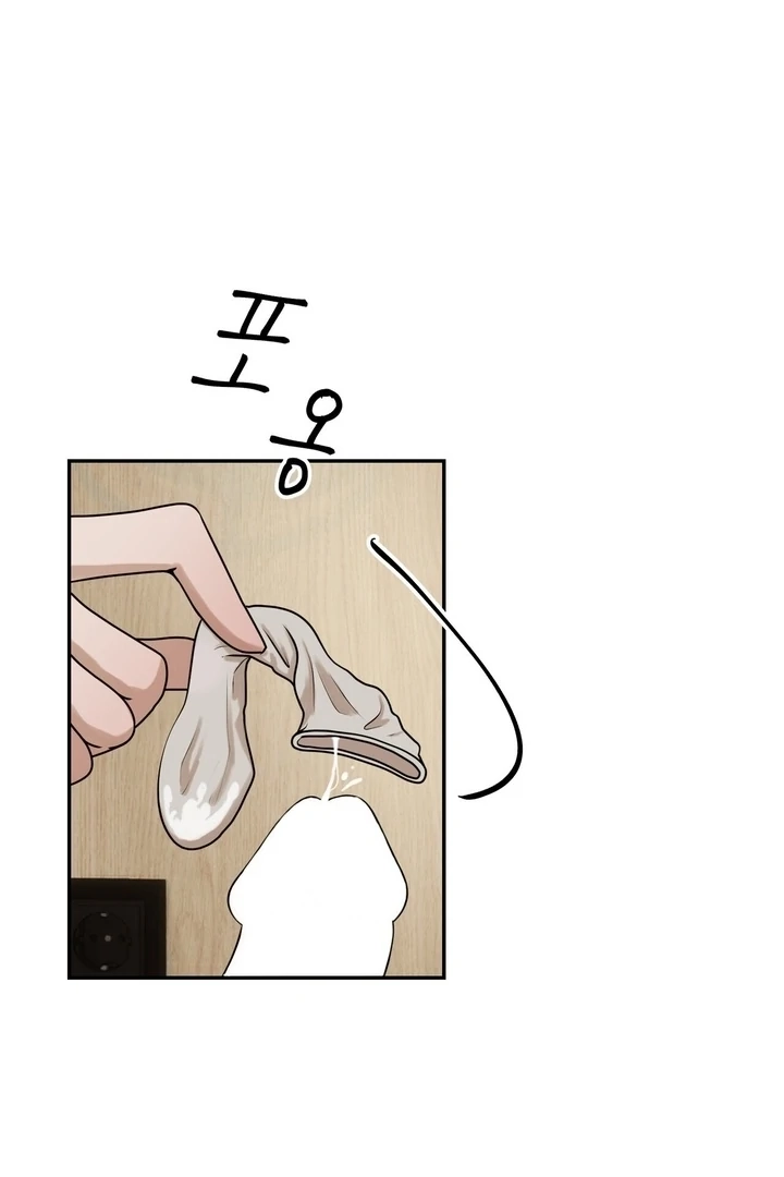 Lewd Relationship Chapter 23 page 33 - 