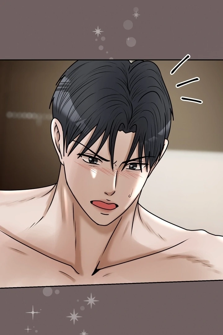 Lewd Relationship Chapter 23 page 61 - 