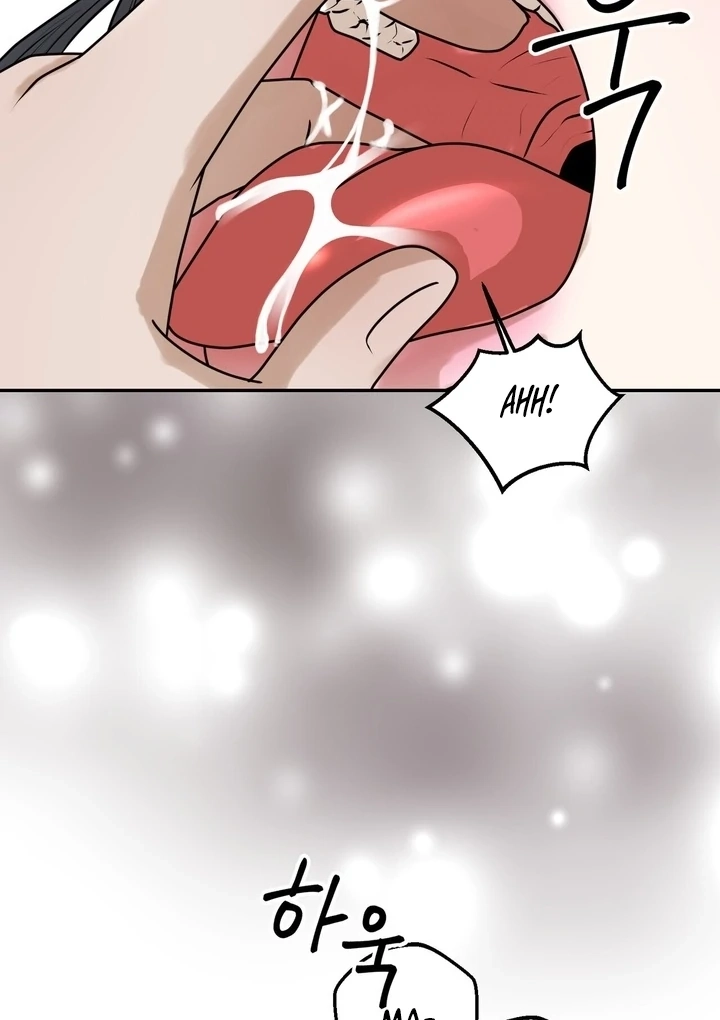 Lewd Relationship Chapter 23 page 64 - 