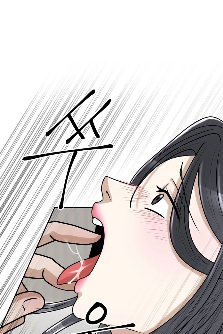 Lewd Relationship Chapter 23 page 66 - 