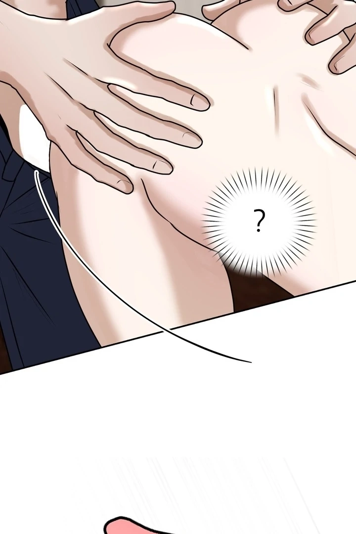 Lewd Relationship Chapter 23 page 74 - 