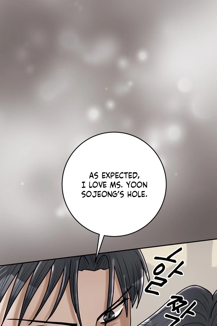 Lewd Relationship Chapter 23 page 86 - 