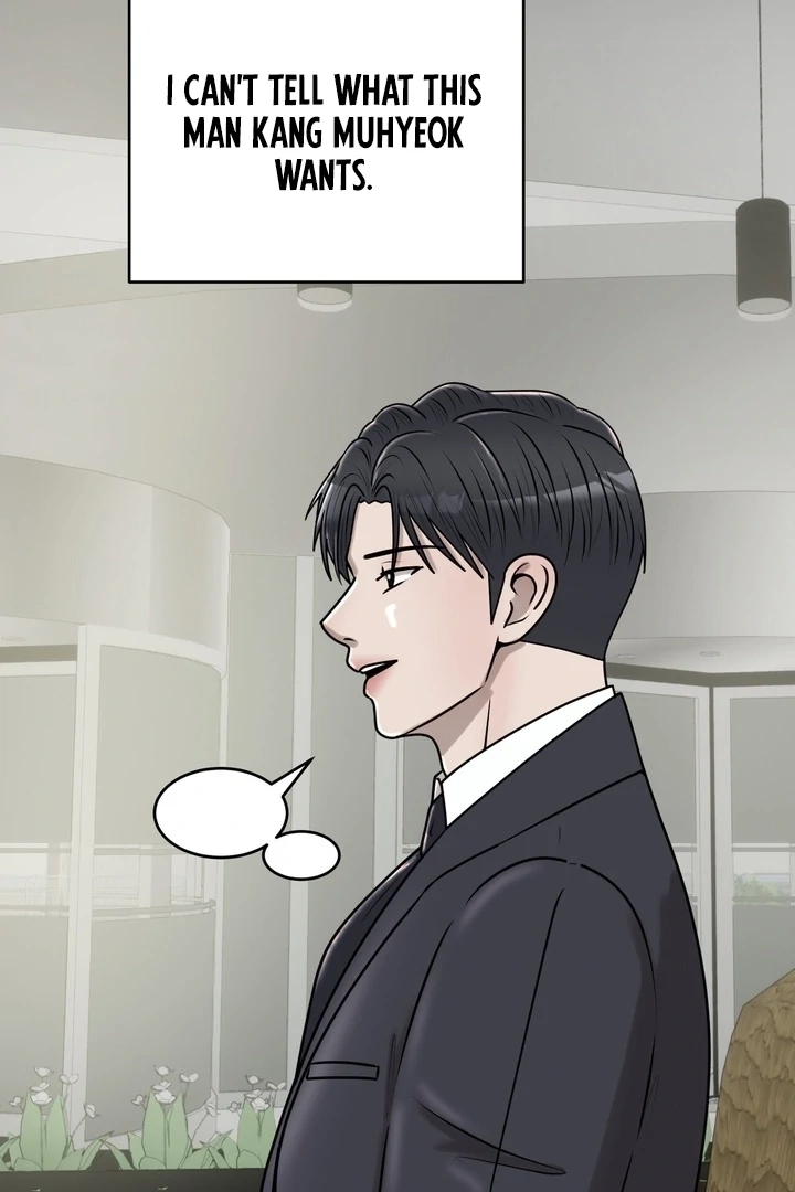 Lewd Relationship Chapter 23 page 99 - 