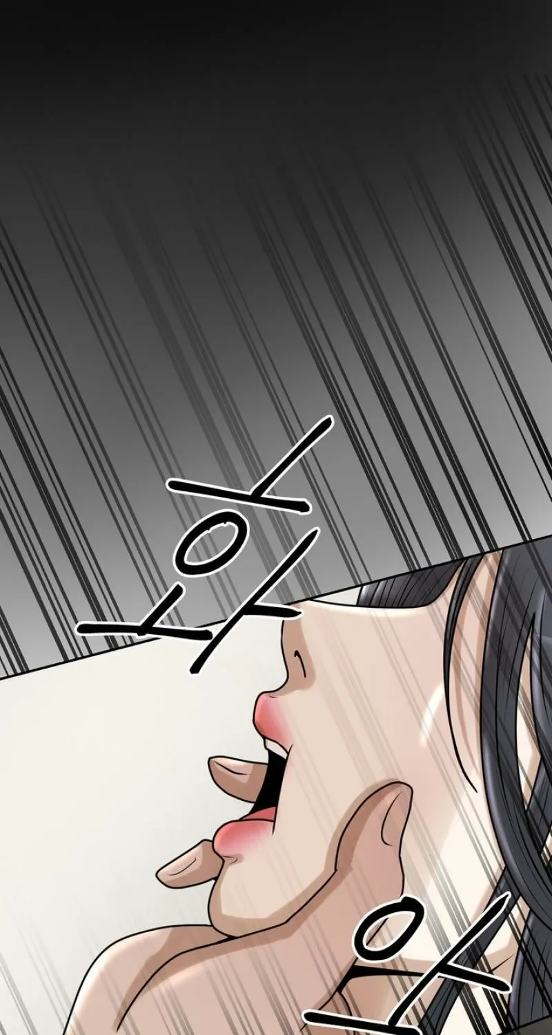 Lewd Relationship Chapter 25 page 109 - 