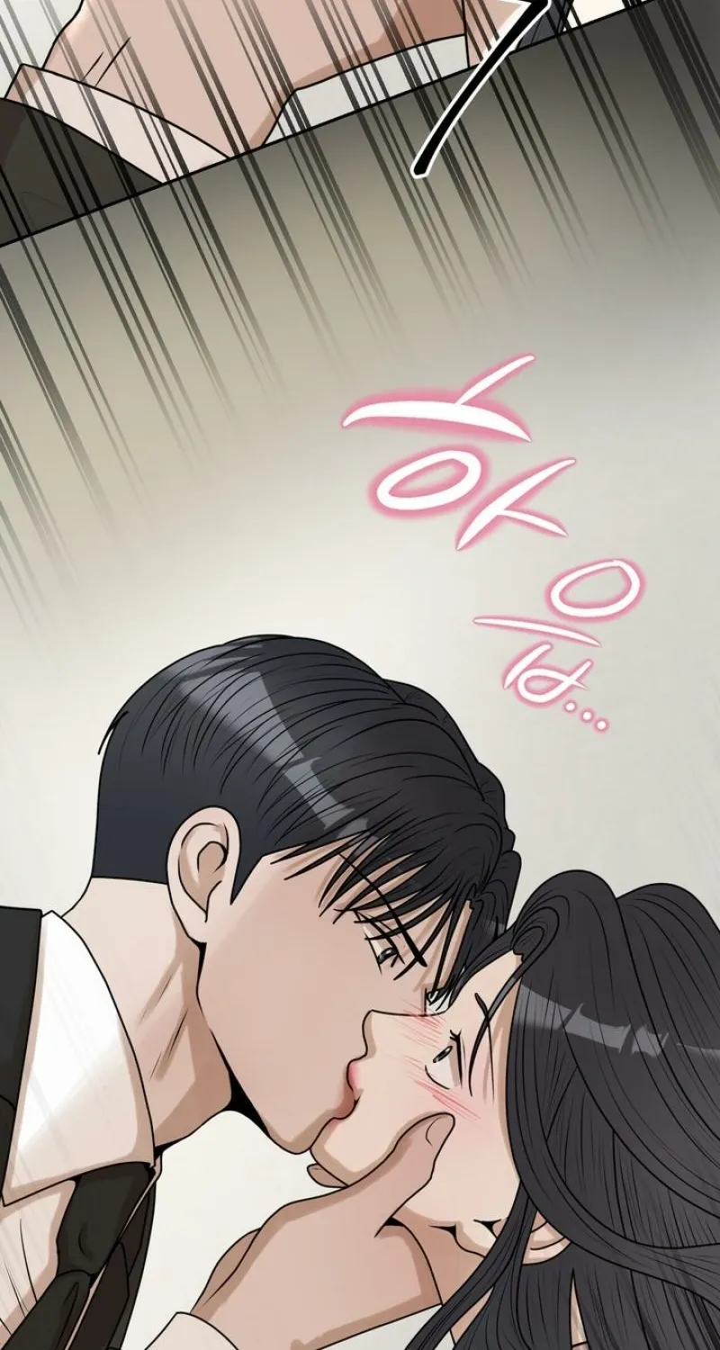 Lewd Relationship Chapter 25 page 110 - 