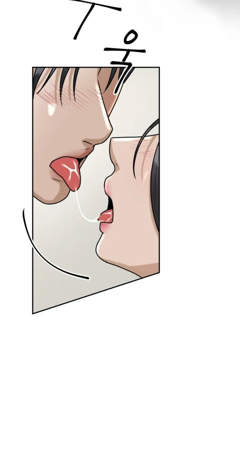 Lewd Relationship Chapter 25 page 119 - 