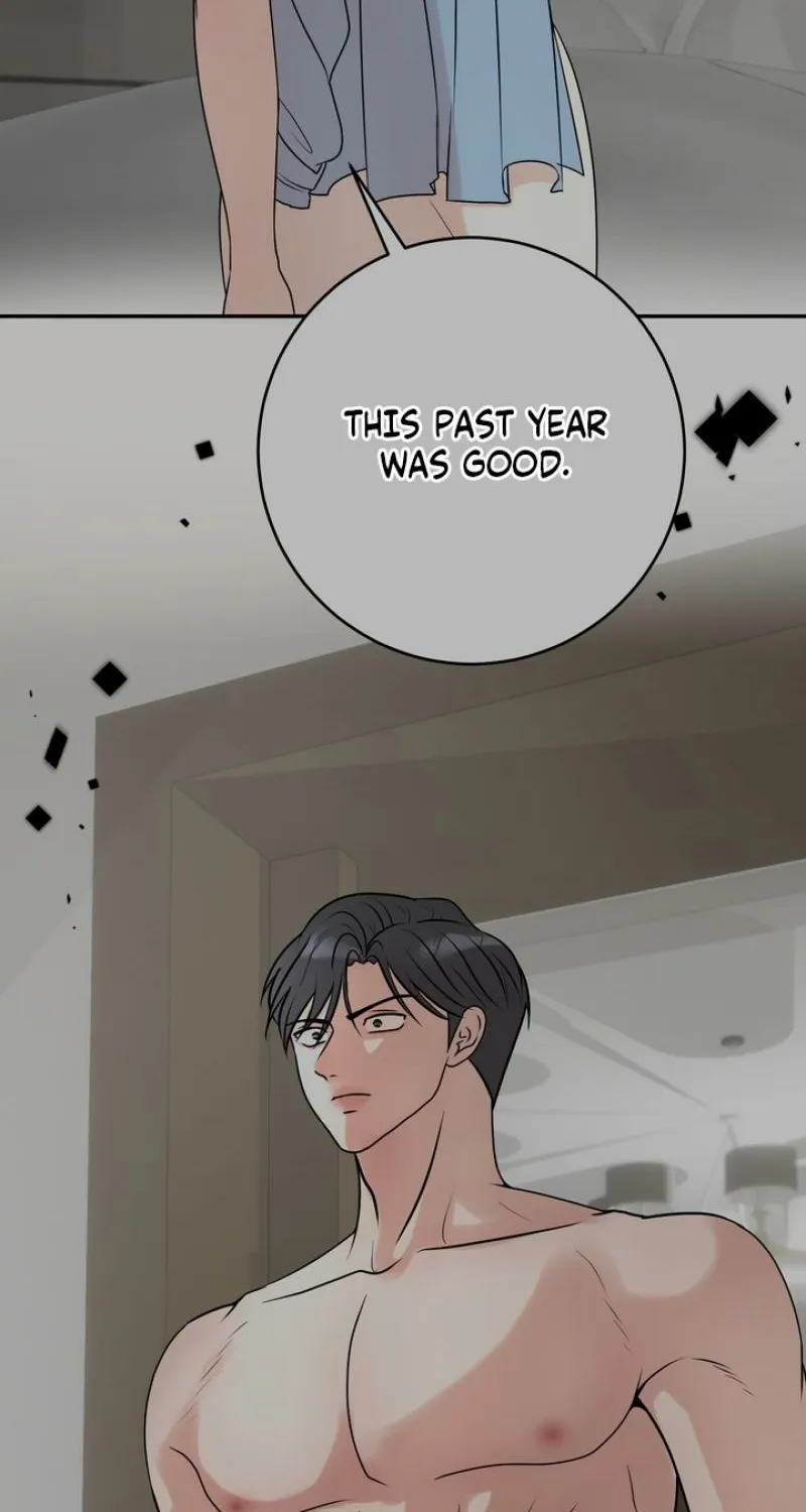 Lewd Relationship Chapter 25 page 14 - 