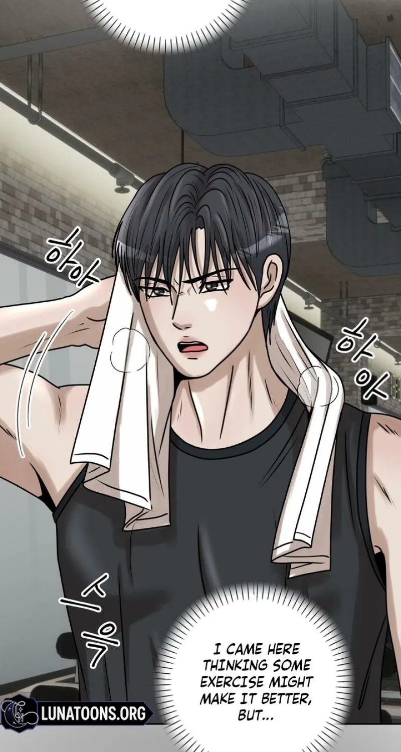 Lewd Relationship Chapter 25 page 17 - 
