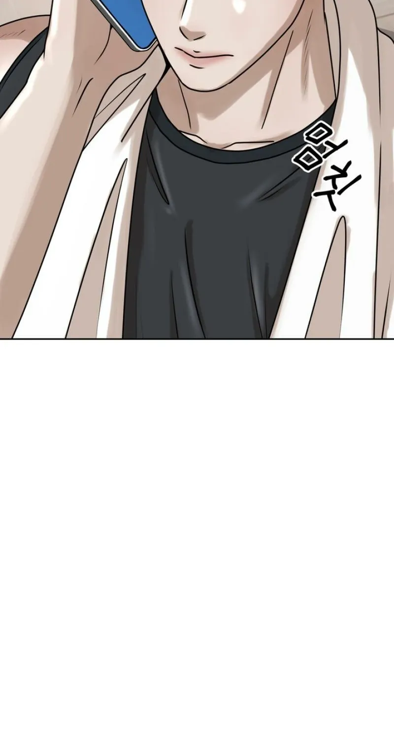 Lewd Relationship Chapter 25 page 27 - 
