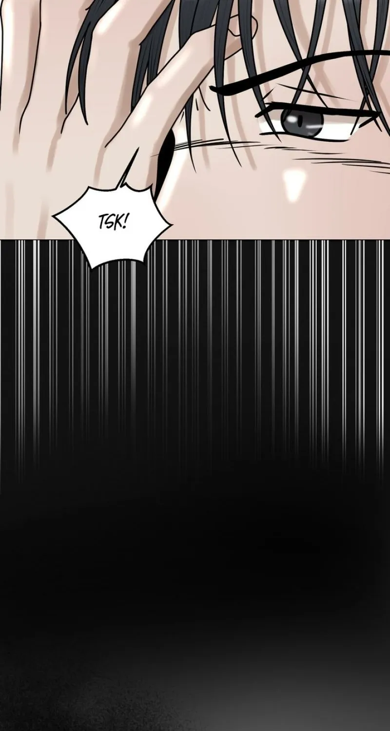 Lewd Relationship Chapter 25 page 4 - 