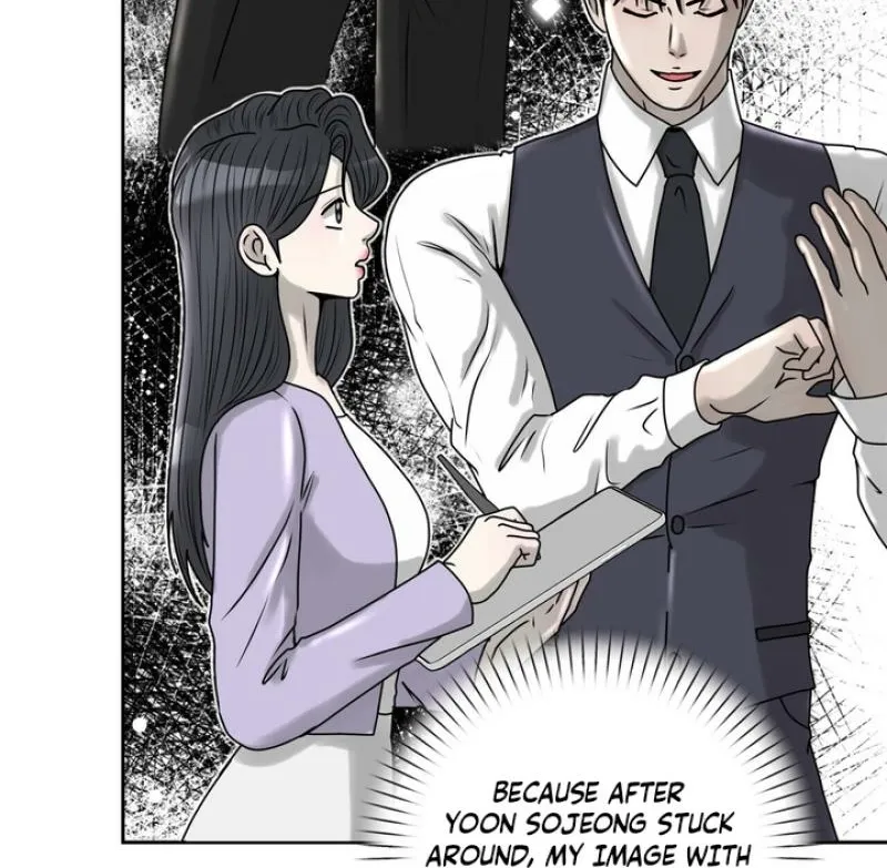 Lewd Relationship Chapter 25 page 36 - 