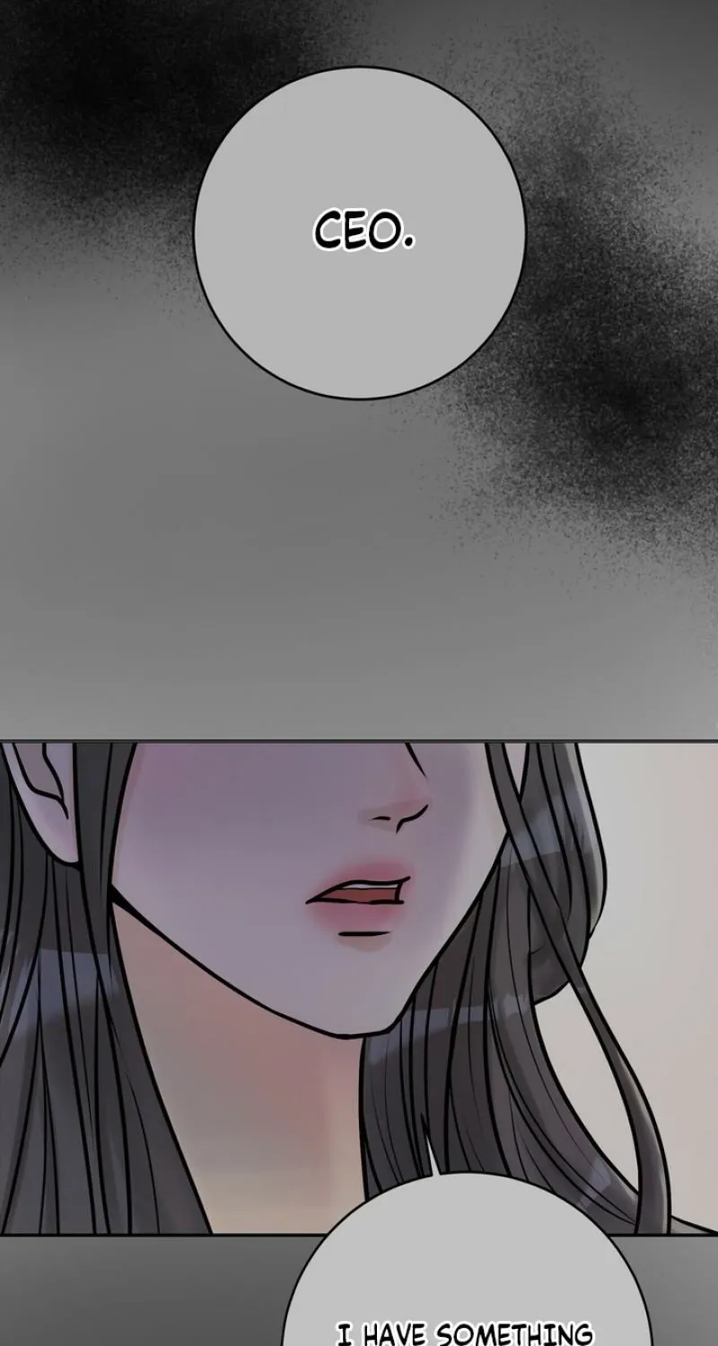 Lewd Relationship Chapter 25 page 5 - 