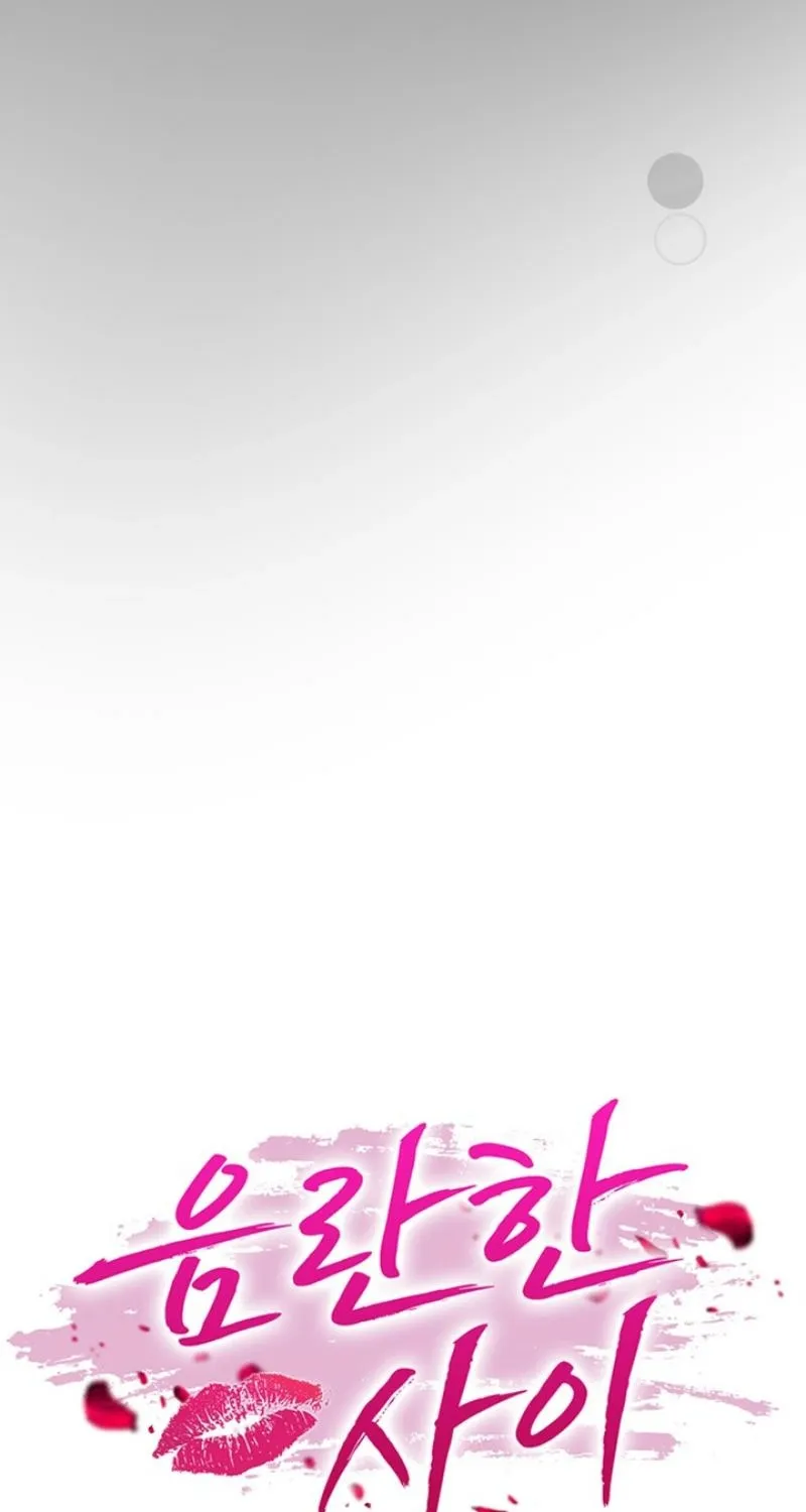 Lewd Relationship Chapter 25 page 41 - 