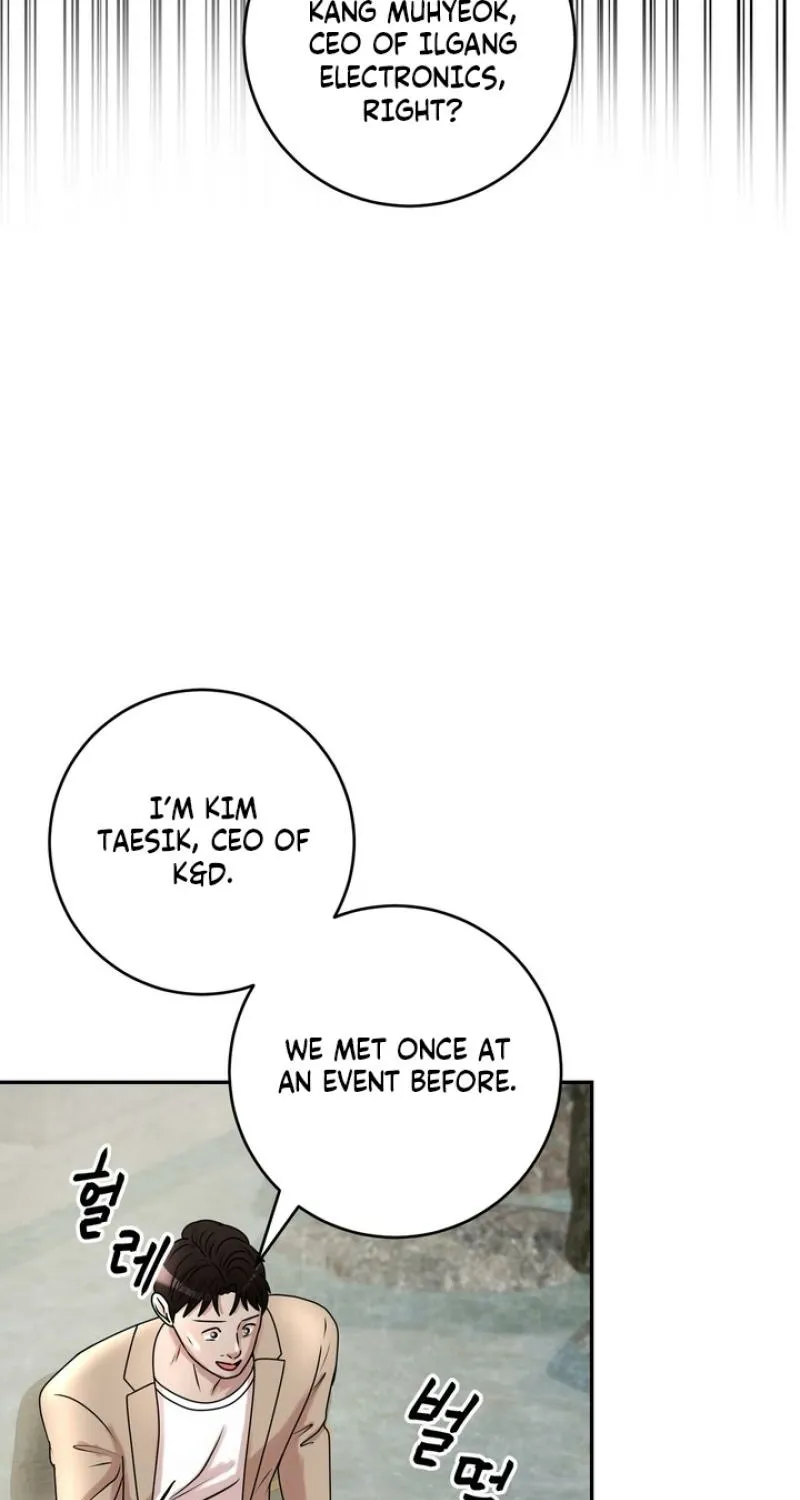 Lewd Relationship Chapter 25 page 51 - 