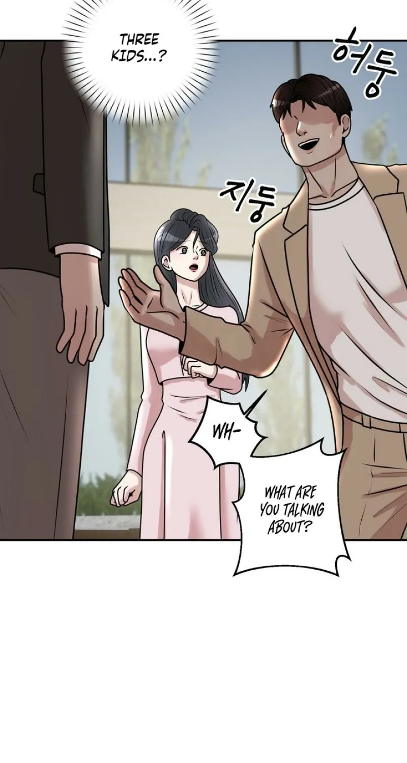 Lewd Relationship Chapter 25 page 56 - 