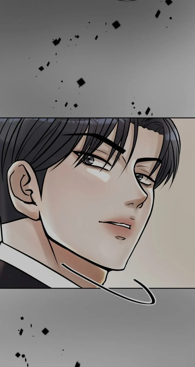 Lewd Relationship Chapter 25 page 7 - 