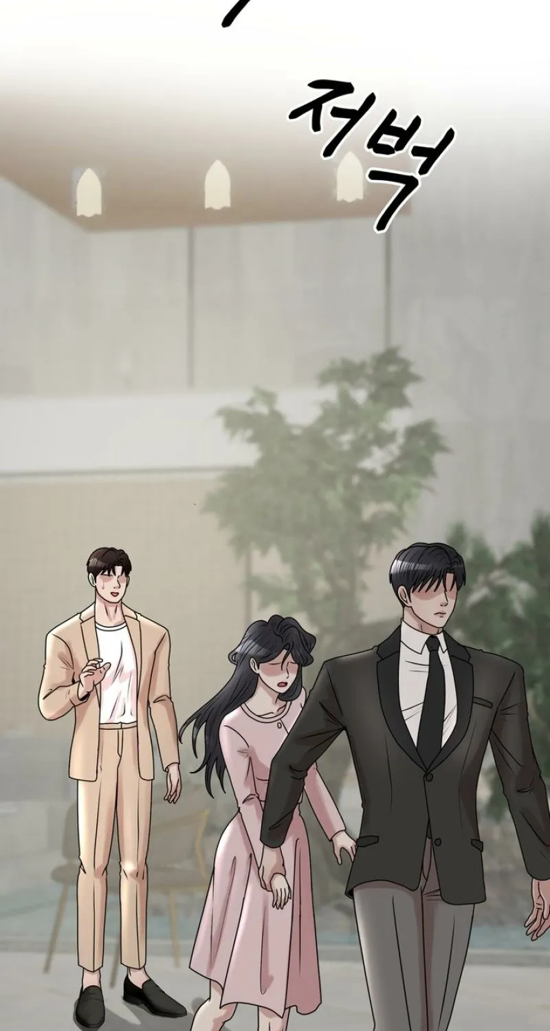 Lewd Relationship Chapter 25 page 71 - 