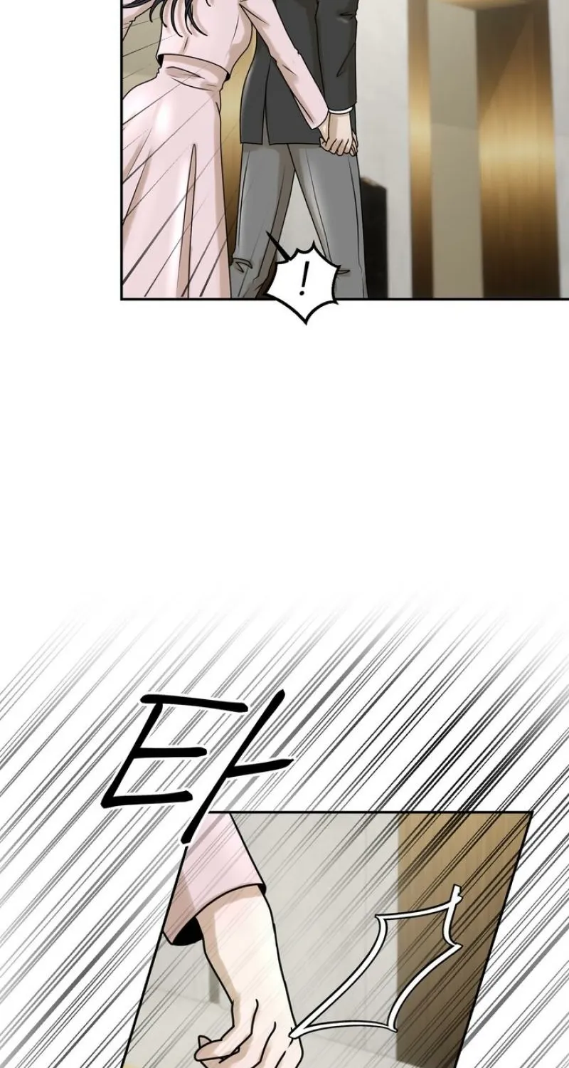 Lewd Relationship Chapter 25 page 74 - 