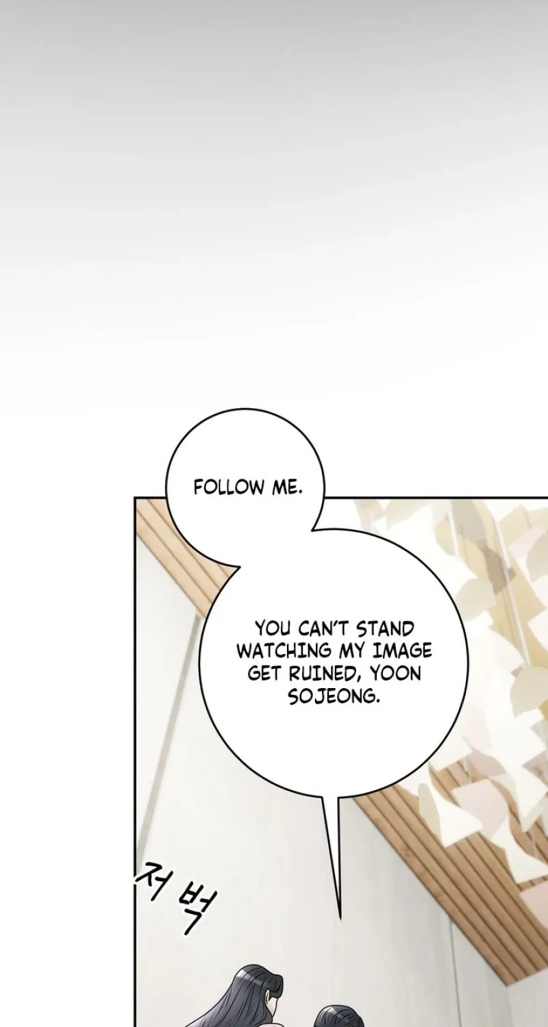 Lewd Relationship Chapter 25 page 79 - 
