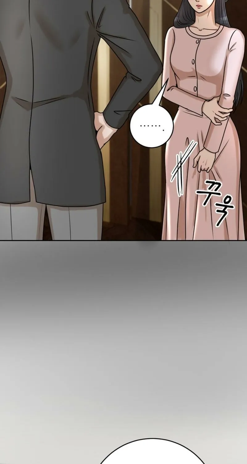 Lewd Relationship Chapter 25 page 82 - 