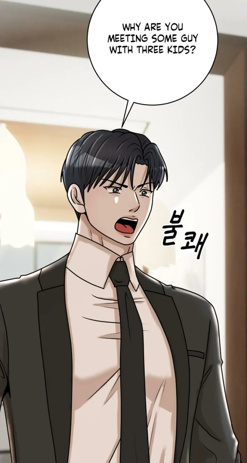 Lewd Relationship Chapter 25 page 83 - 