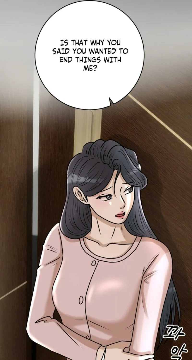Lewd Relationship Chapter 25 page 85 - 