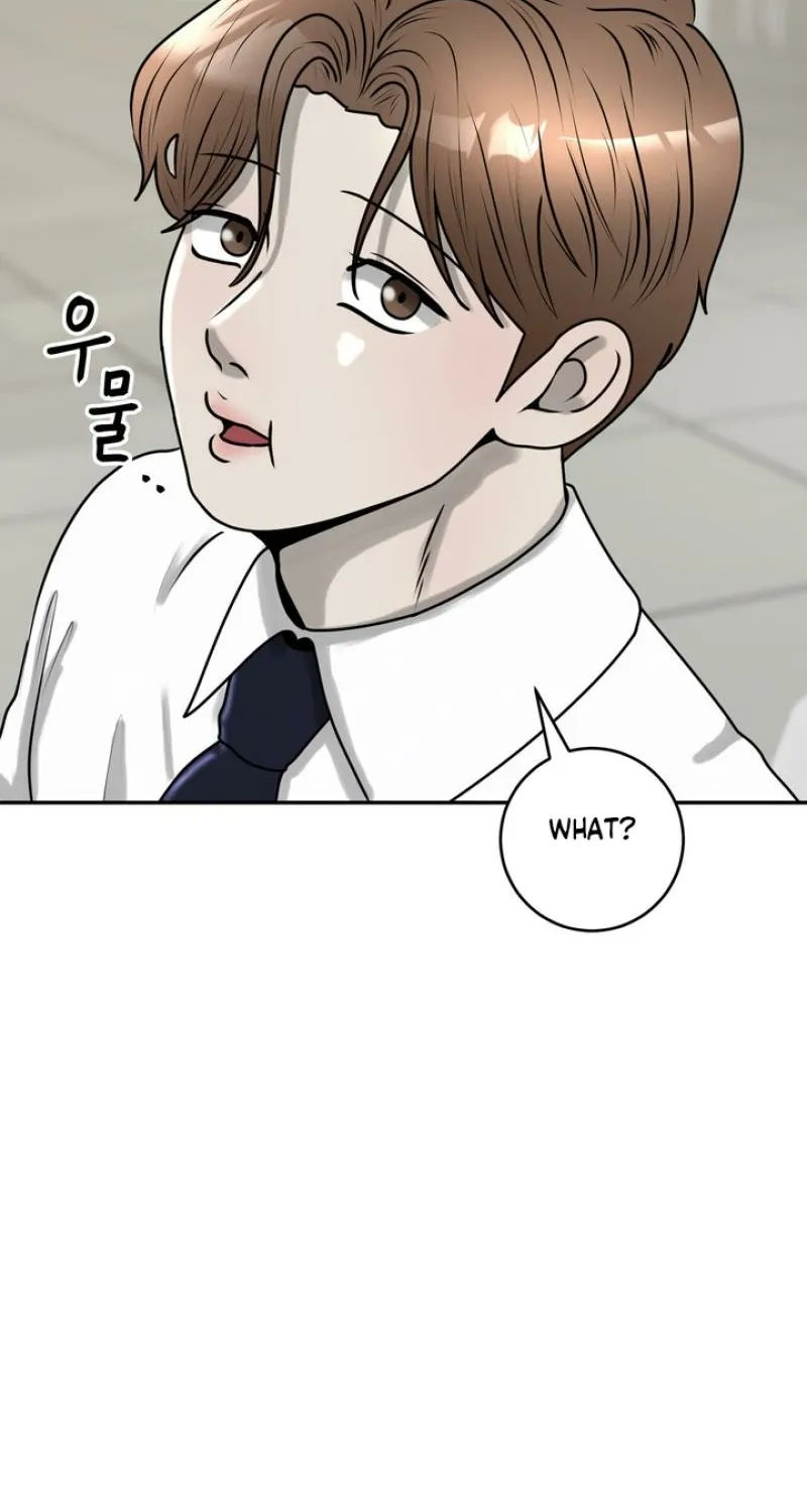 Lewd Relationship Chapter 26 page 117 - 