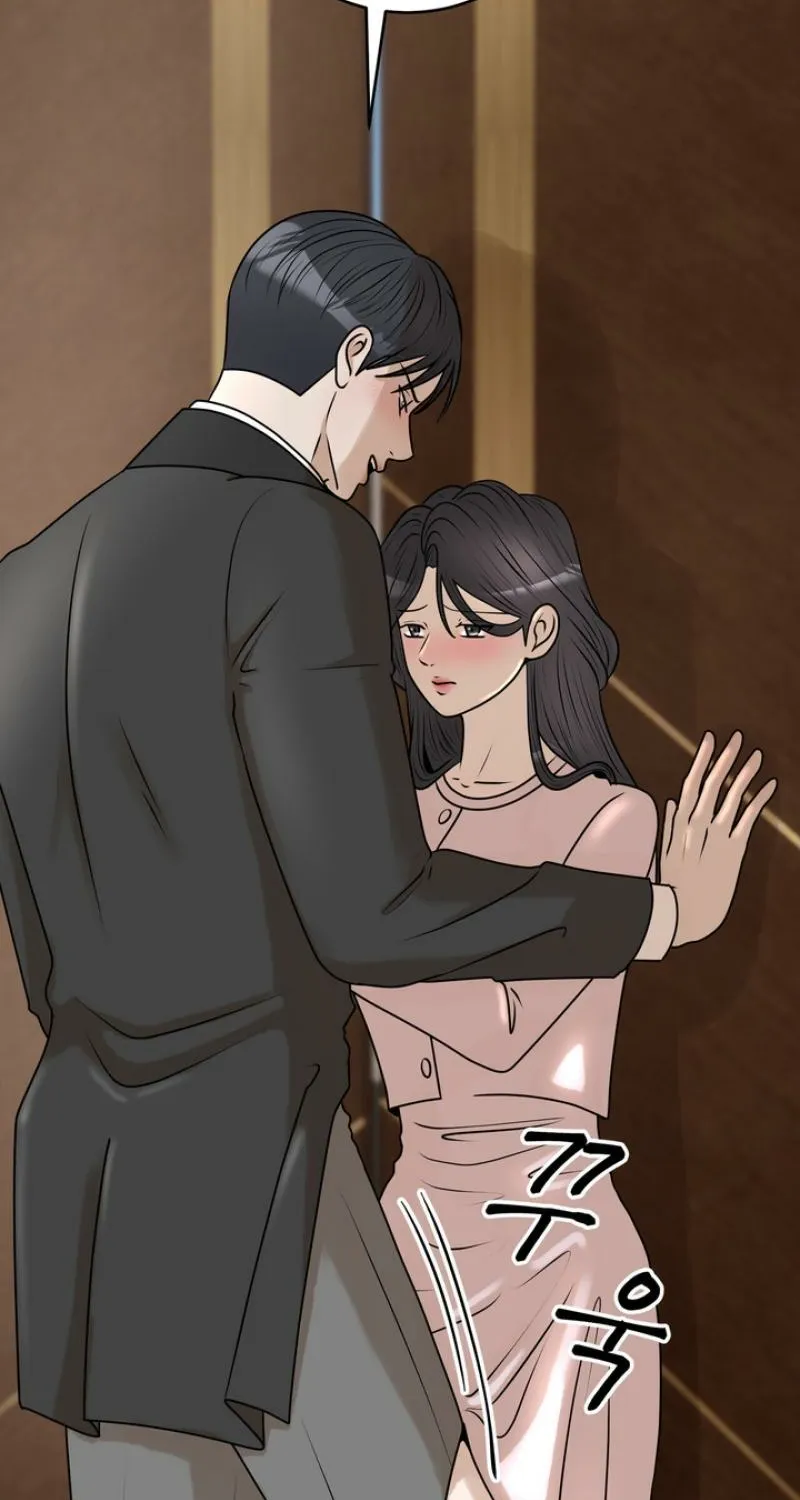 Lewd Relationship Chapter 26 page 3 - 