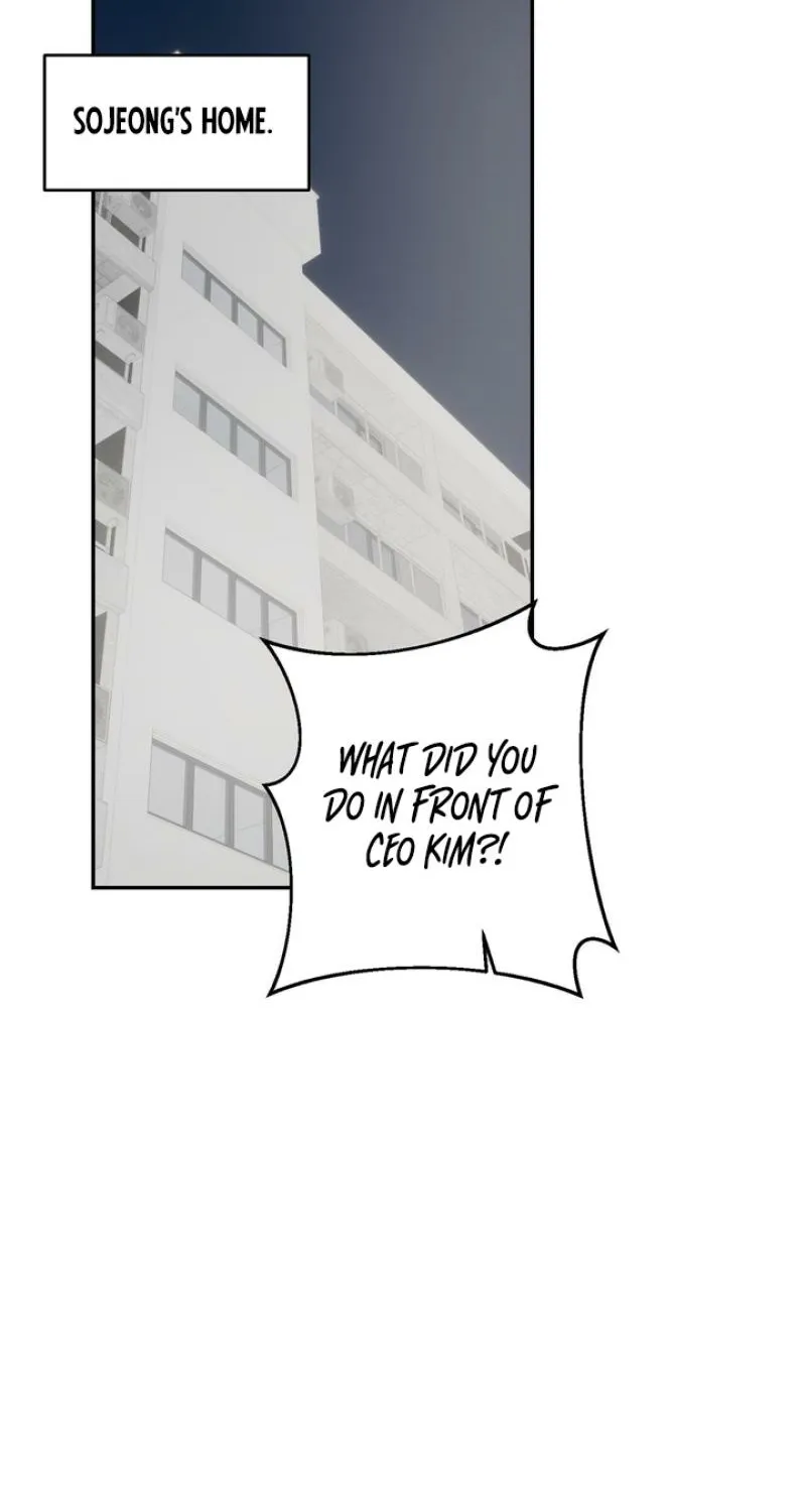 Lewd Relationship Chapter 26 page 21 - 