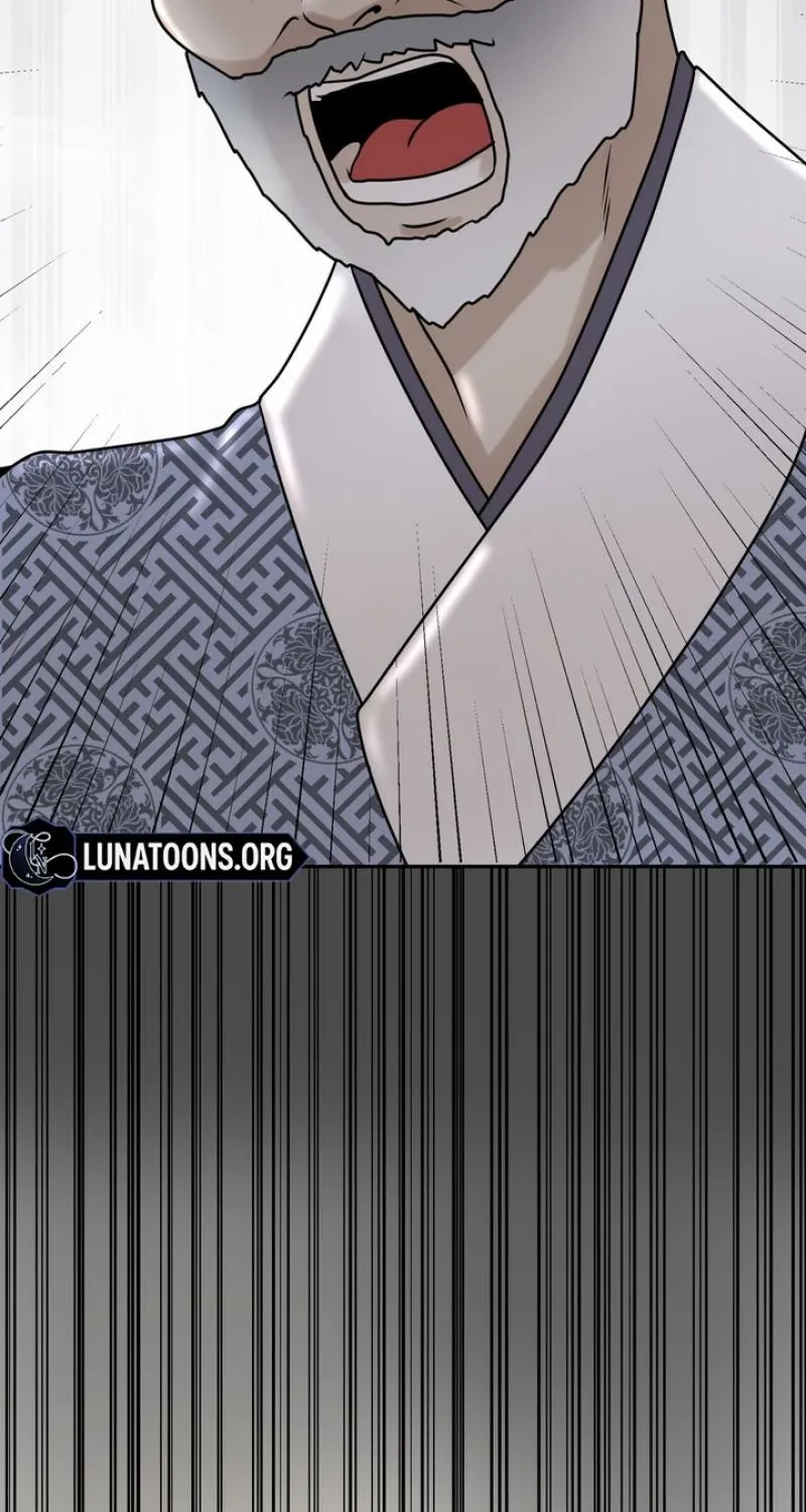 Lewd Relationship Chapter 26 page 23 - 