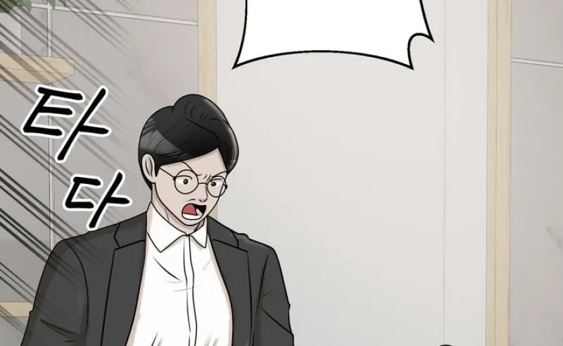 Lewd Relationship Chapter 26 page 30 - 