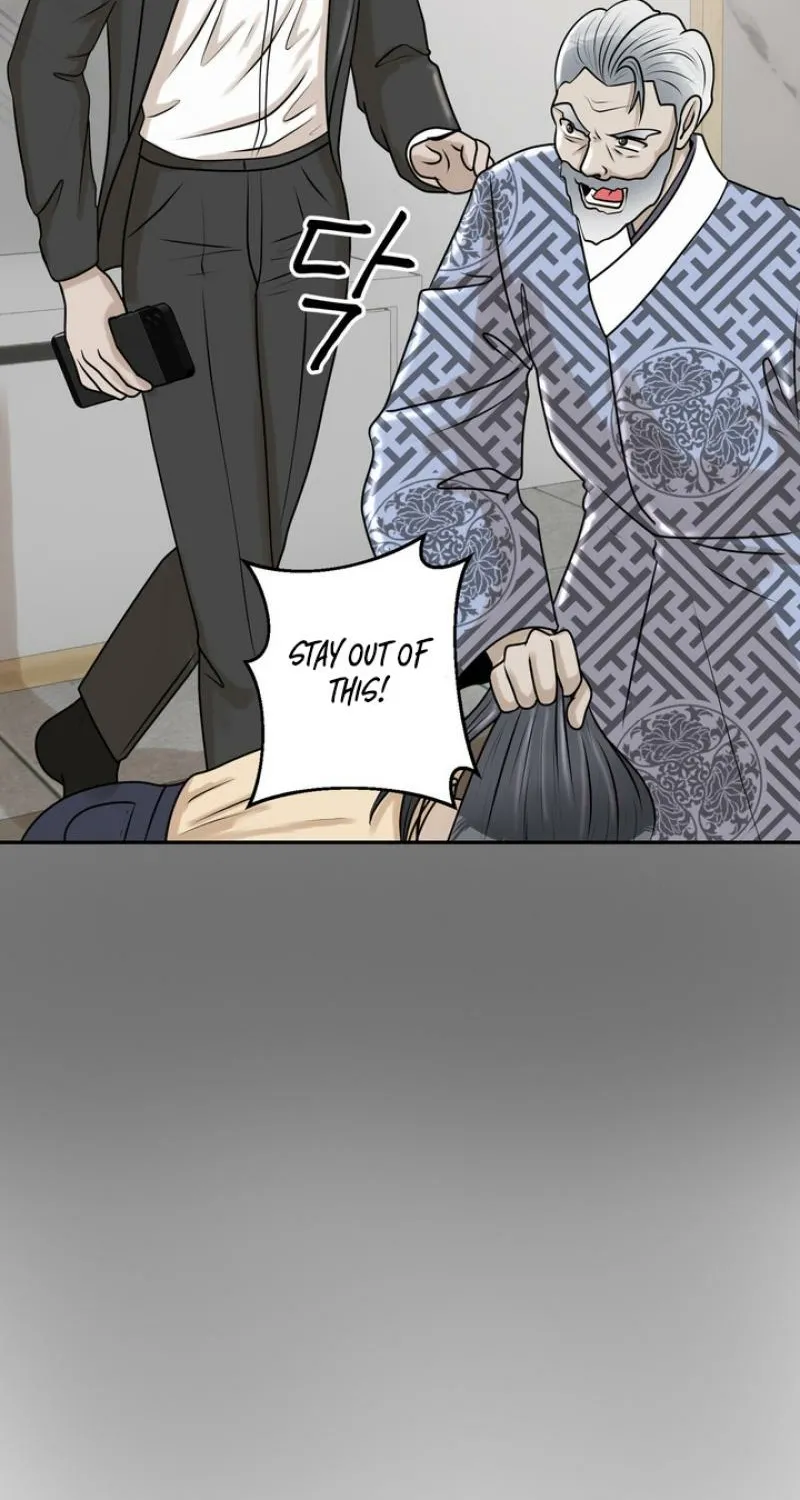 Lewd Relationship Chapter 26 page 31 - 