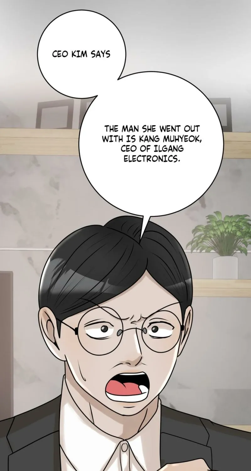 Lewd Relationship Chapter 26 page 32 - 