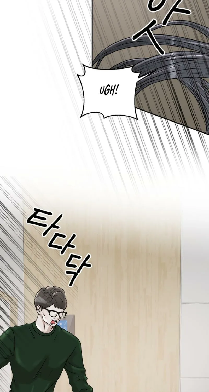 Lewd Relationship Chapter 26 page 39 - 