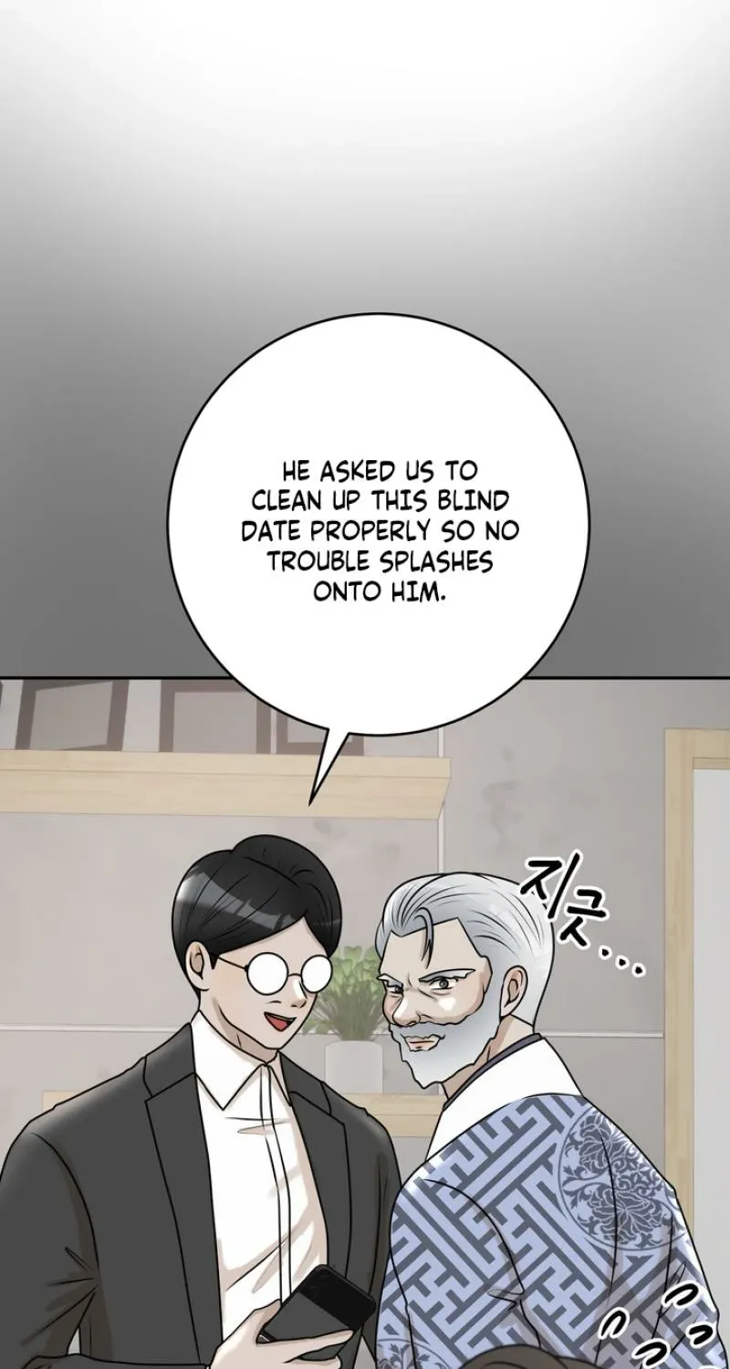 Lewd Relationship Chapter 26 page 41 - 
