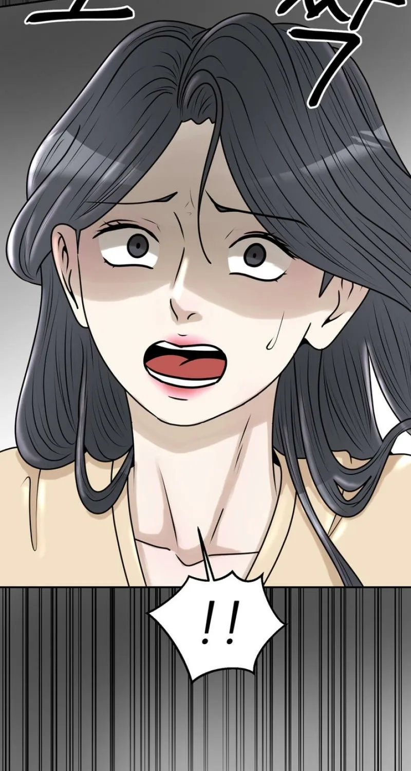 Lewd Relationship Chapter 26 page 47 - 