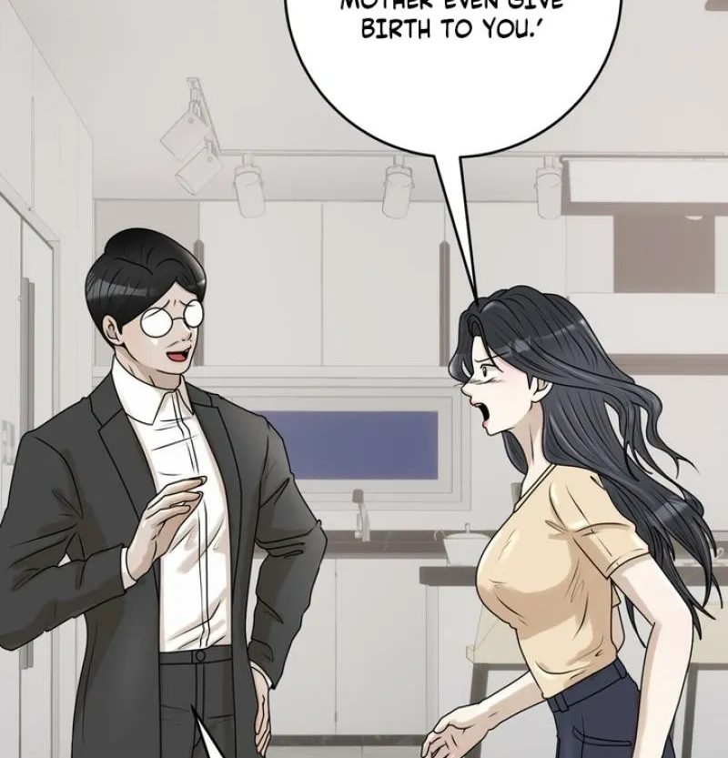 Lewd Relationship Chapter 26 page 54 - 