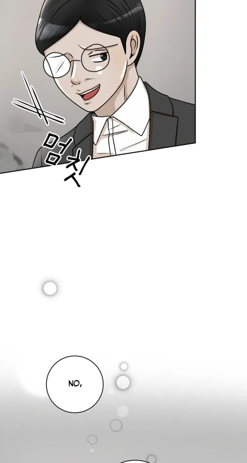 Lewd Relationship Chapter 26 page 56 - 