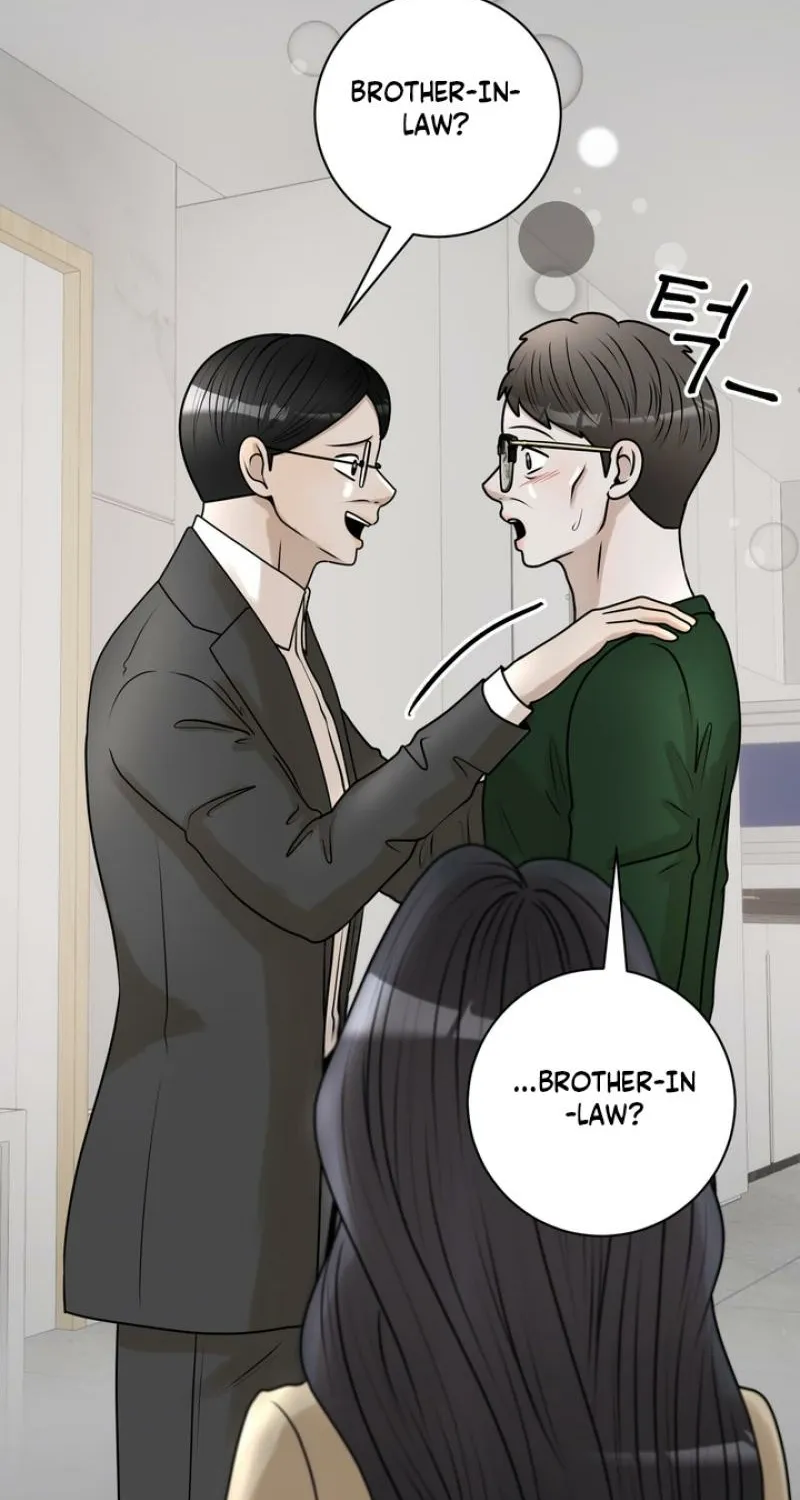 Lewd Relationship Chapter 26 page 57 - 