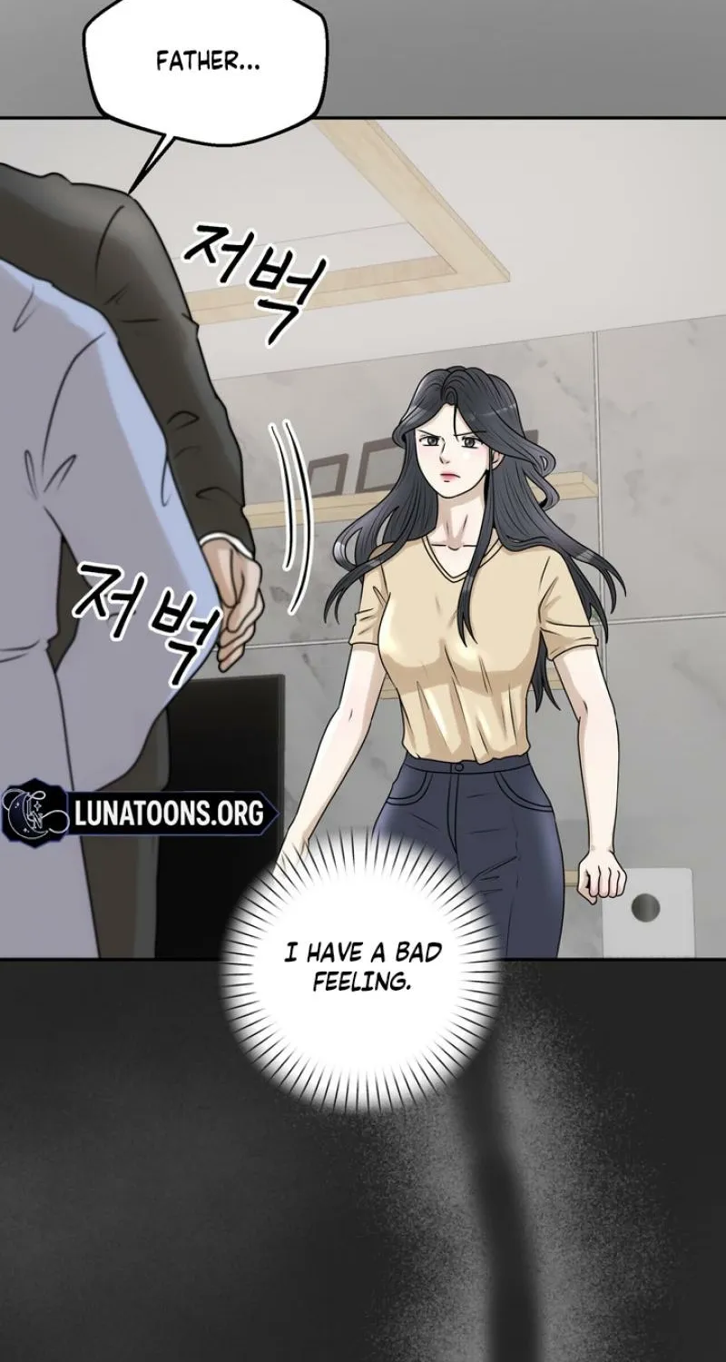Lewd Relationship Chapter 26 page 76 - 