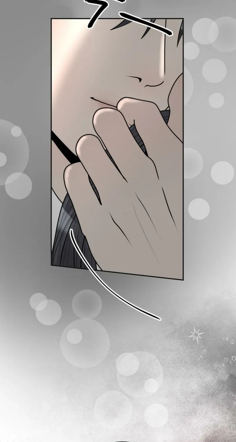 Lewd Relationship Chapter 27 page 109 - 