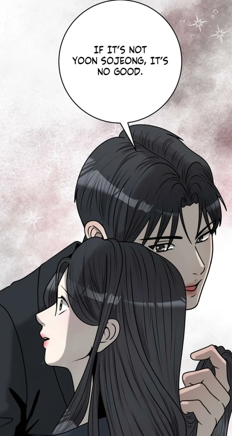 Lewd Relationship Chapter 27 page 110 - 