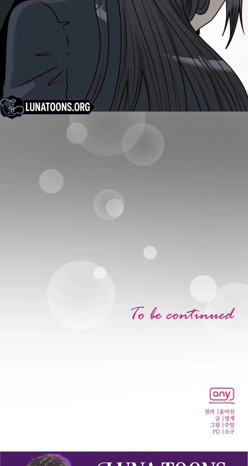 Lewd Relationship Chapter 27 page 111 - 