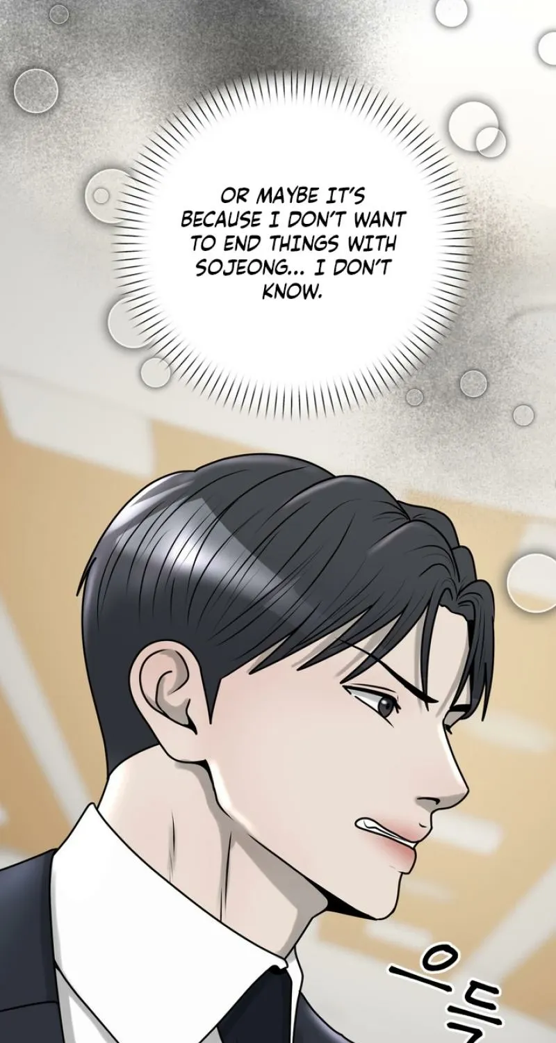 Lewd Relationship Chapter 27 page 15 - 