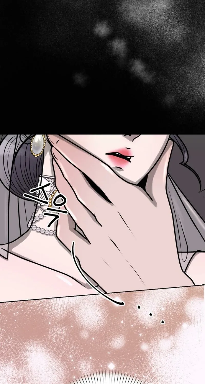 Lewd Relationship Chapter 27 page 20 - 