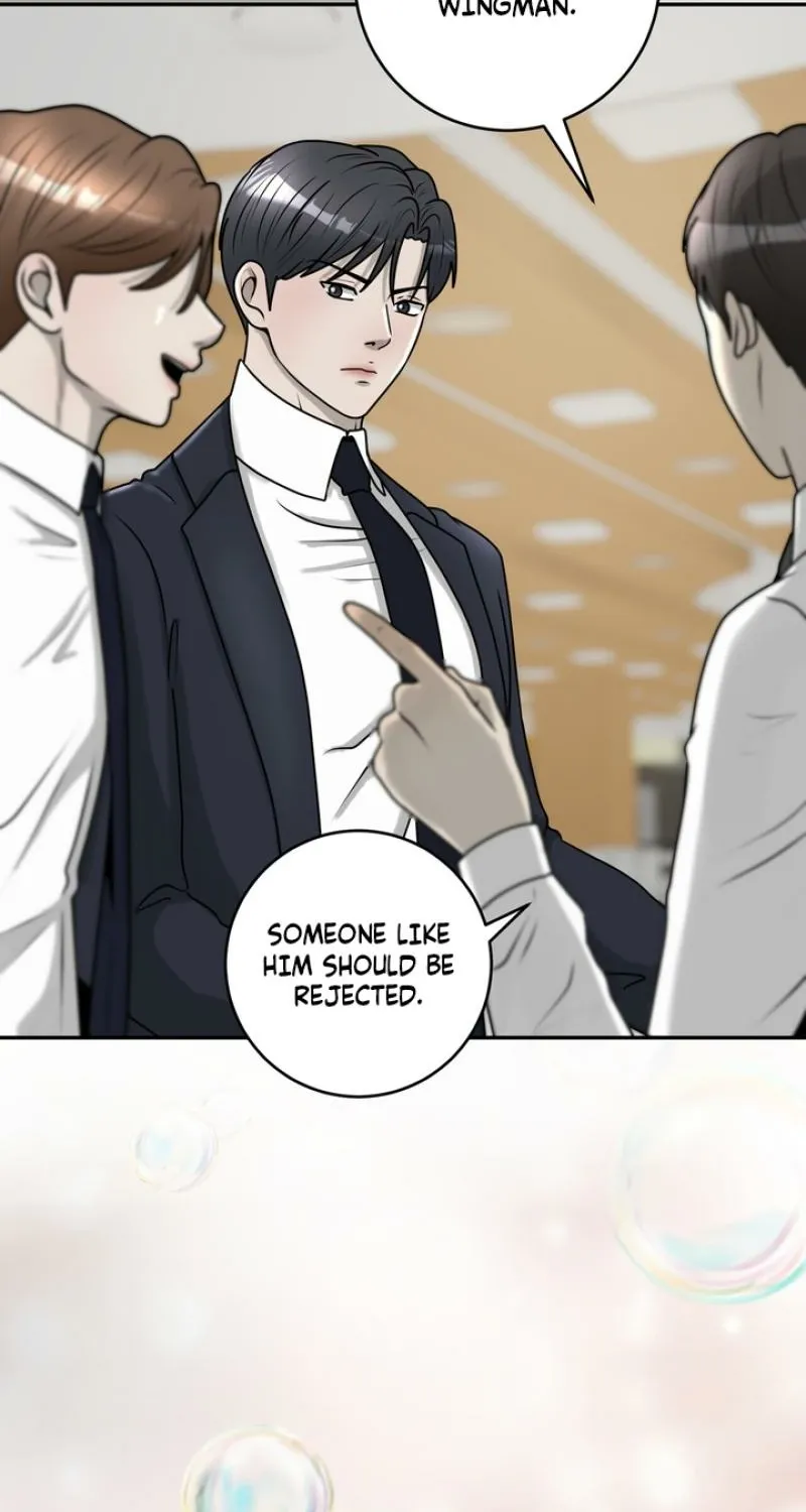 Lewd Relationship Chapter 27 page 3 - 